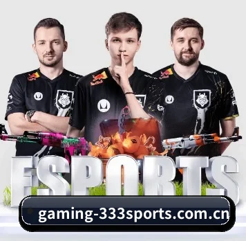 全球化